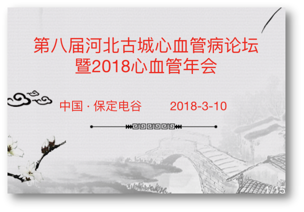 圖片8.png 圖片8.png