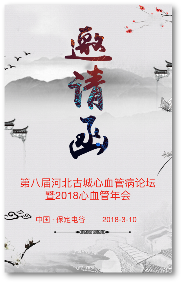 圖片9.png 圖片9.png