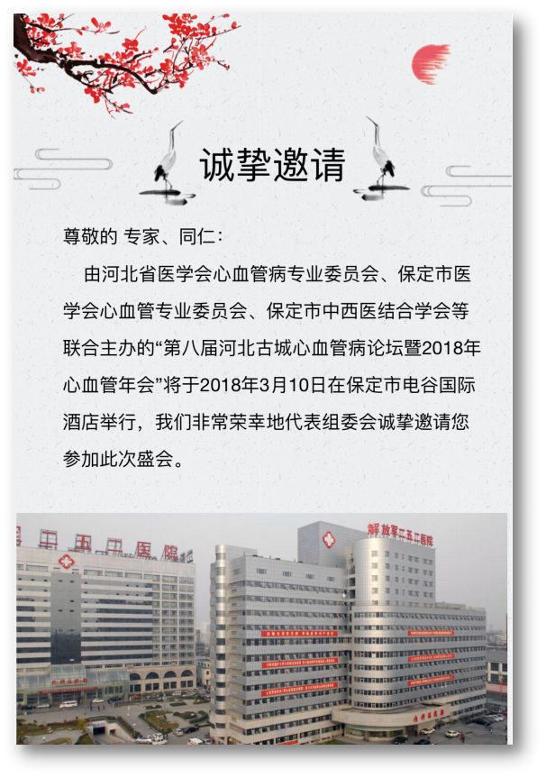 圖片10.png 圖片10.png