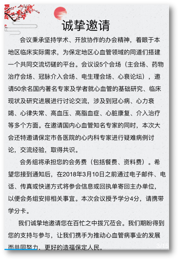 圖片11.png 圖片11.png