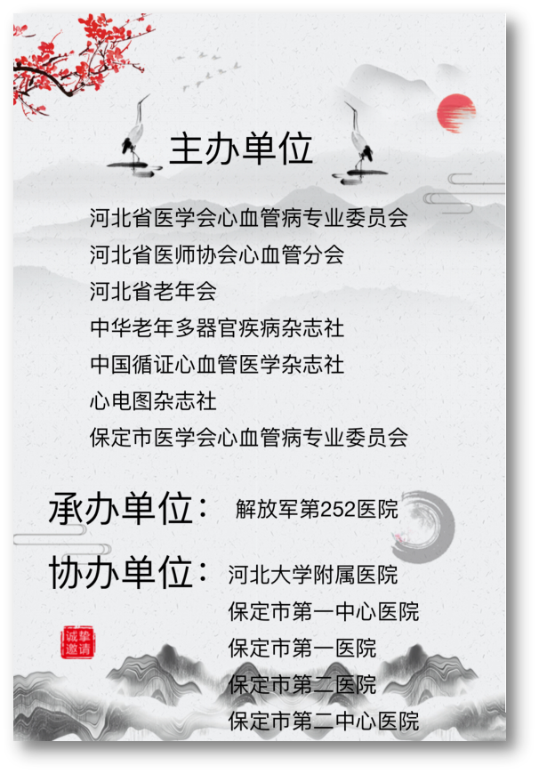 圖片12.png 圖片12.png