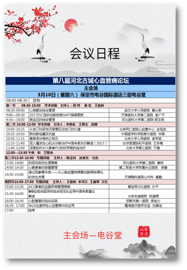 圖片14.png 圖片14.png