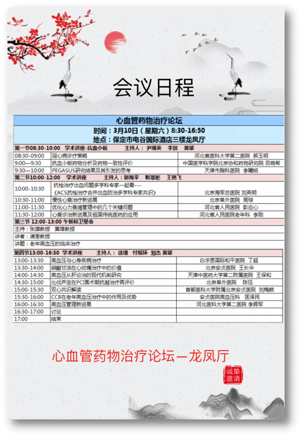 圖片15.png 圖片15.png