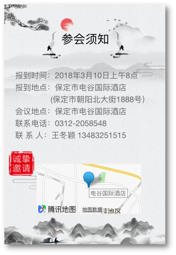 圖片19.png 圖片19.png