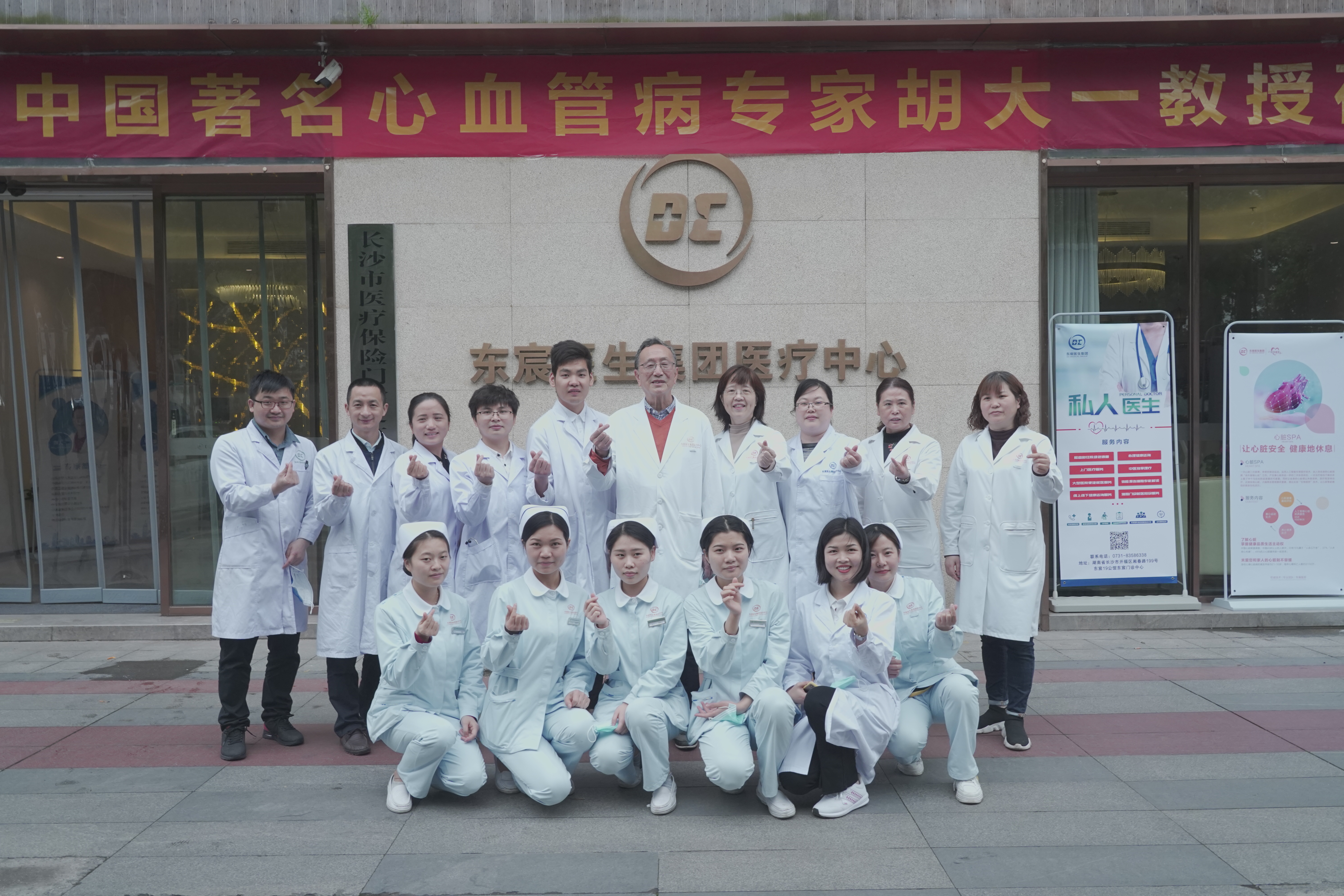 微信圖片_20200427195442.jpg 微信圖片_20200427195442.jpg