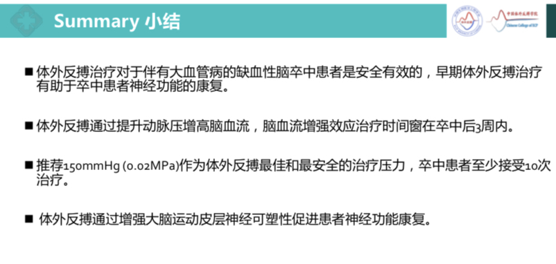 微信圖片_20210119151118.png 微信圖片_20210119151118.png