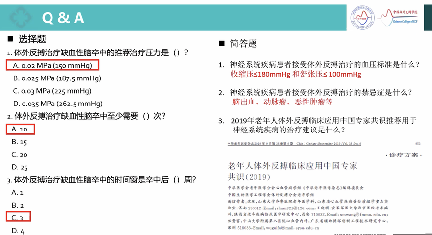 微信圖片_20210119151125.png 微信圖片_20210119151125.png