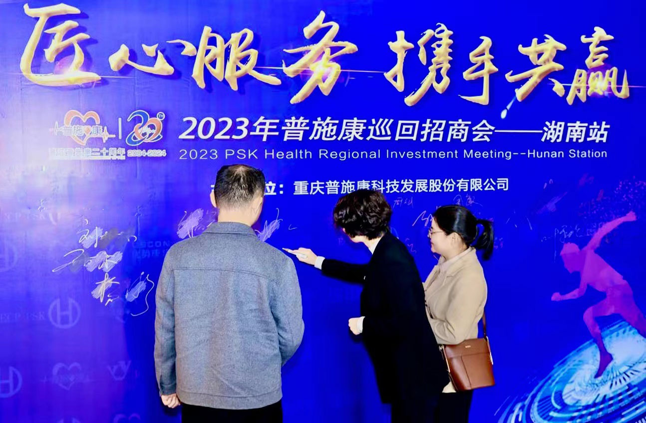 微信圖片_20230307140835.png 微信圖片_20230307140835.png