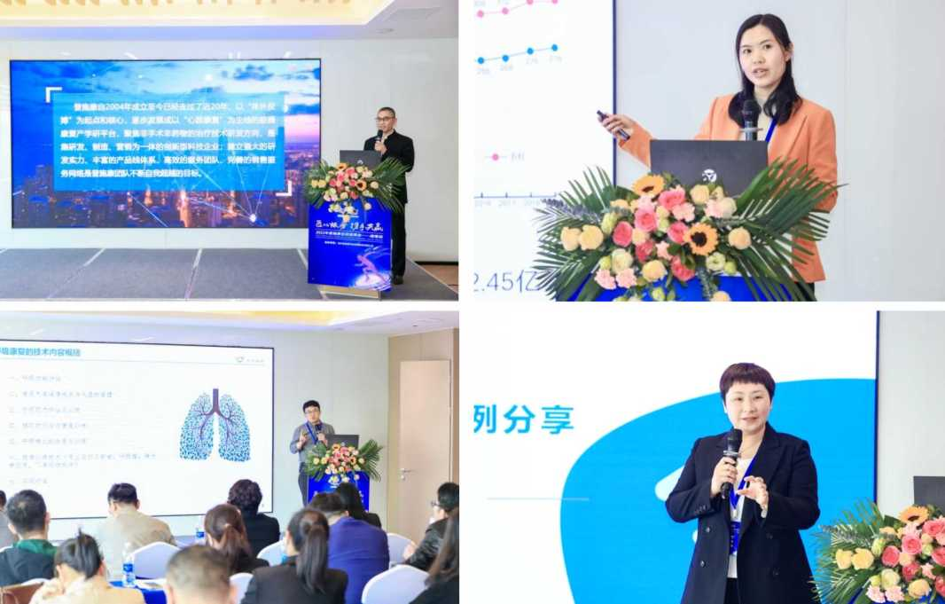 微信圖片_202303071408351.png 微信圖片_202303071408351.png