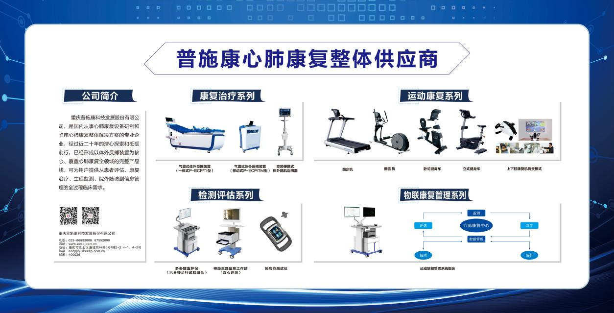 圖片5.png 圖片5.png