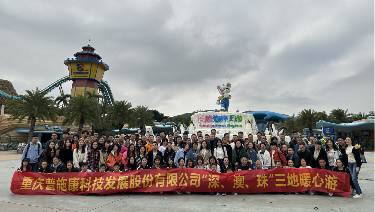 微信圖片_20230323135103.png 微信圖片_20230323135103.png