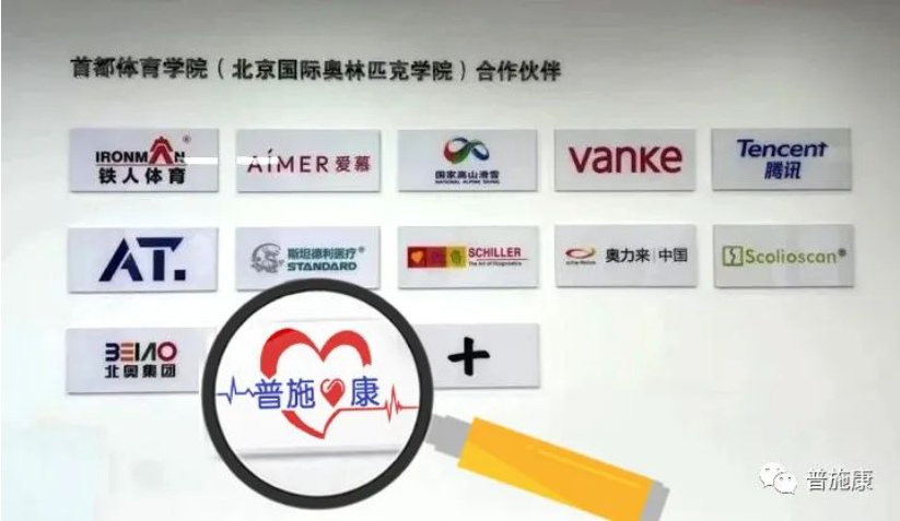 圖片7.png 圖片7.png