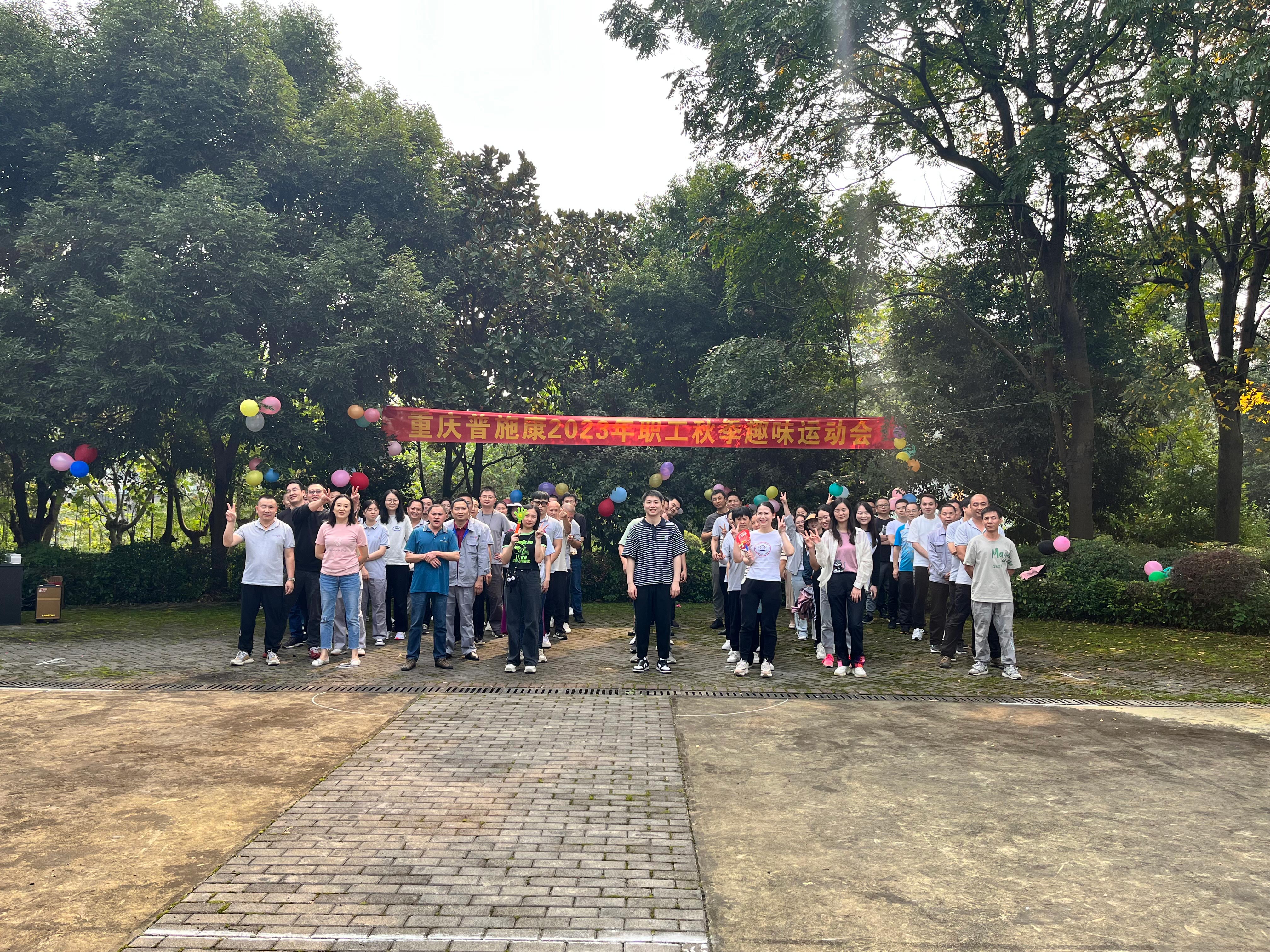 微信圖片_20231020124905.jpg 微信圖片_20231020124905.jpg