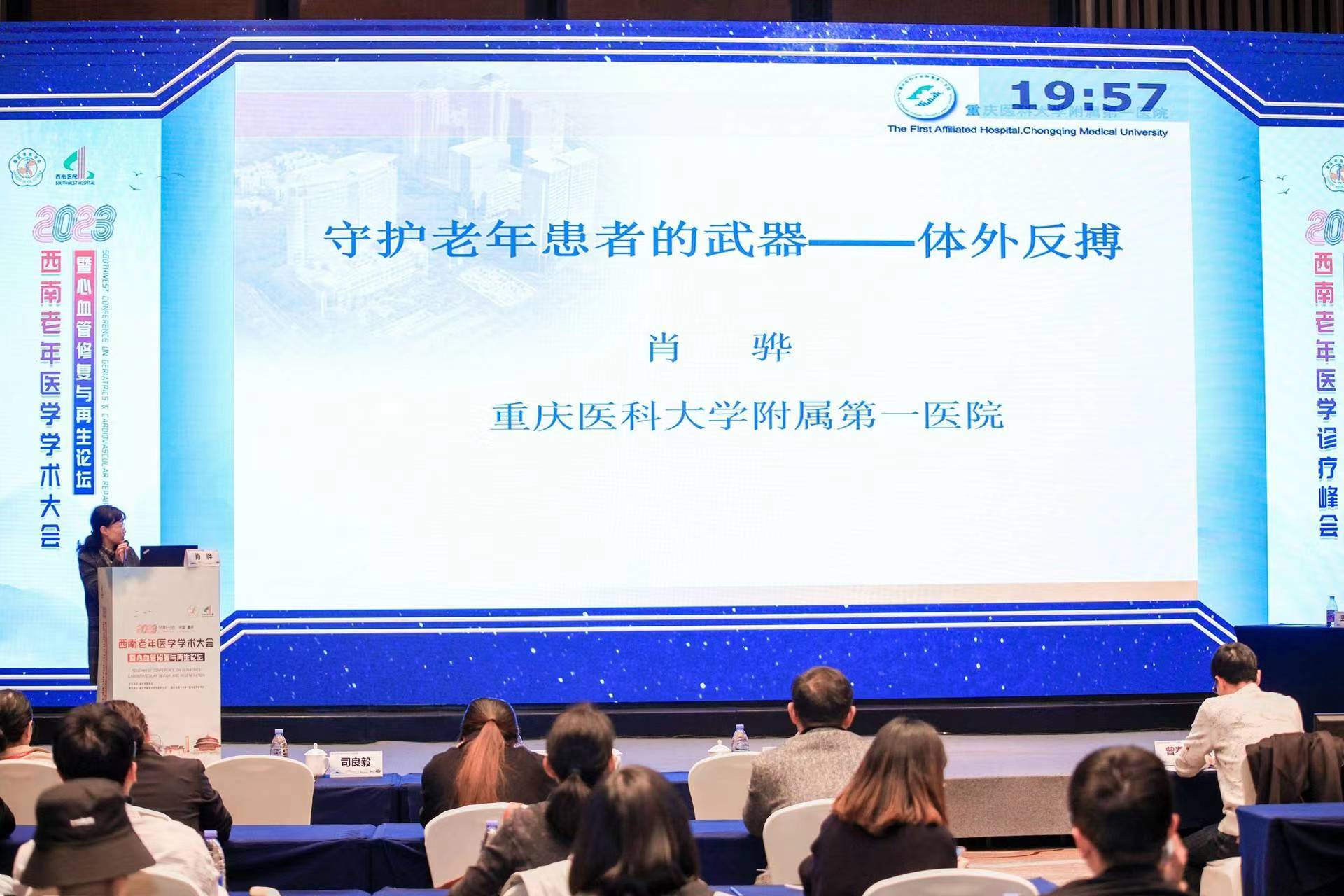 微信圖片_20231206093221.jpg 微信圖片_20231206093221.jpg