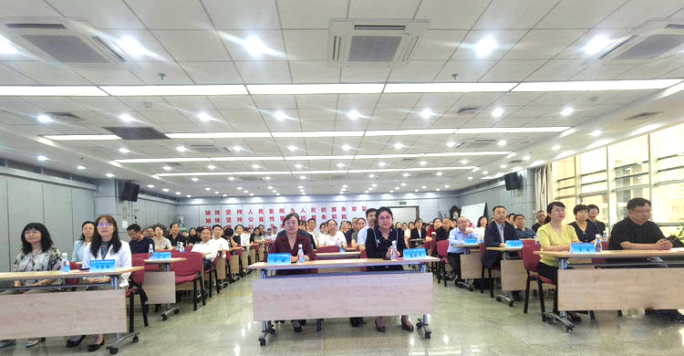 微信圖片_20240521115042.jpg 微信圖片_20240521115042.jpg