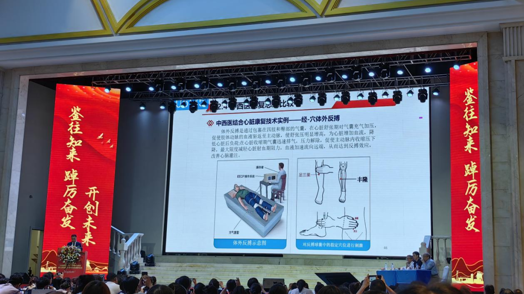 圖片7.png 圖片7.png