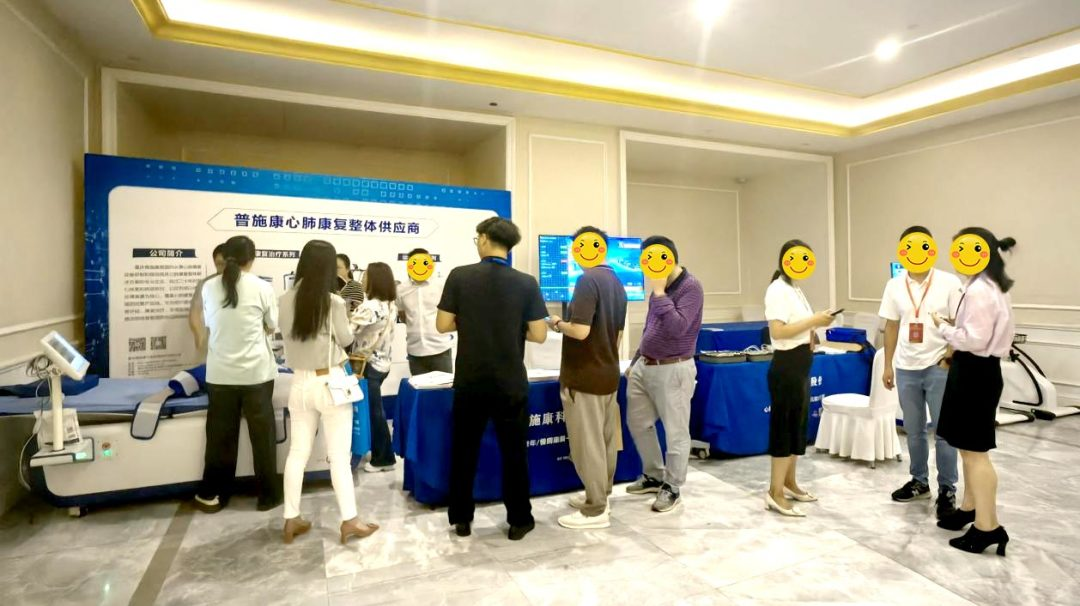 圖片16.png 圖片16.png